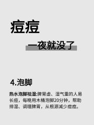 -克丽缇娜