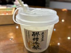 -杨记隆府(重庆总店)