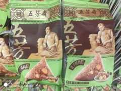 -五芳齋(云南南路店)