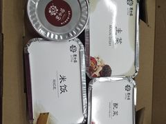 -意卡菲·欢乐聚会餐厅(华侨店)