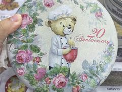 -珍妮曲奇聪明小熊(尖沙咀店)