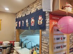 -大田牛尾汤(幸福河市场店)