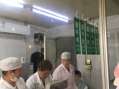 -上海牛羊肉公司塘沽路清真门市部