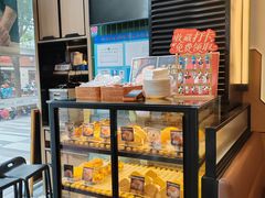 -新旺茶餐厅(鑫耀·光环live店)