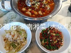 -野渡坡·极致湘菜·庭院餐厅(汉阳店)
