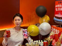 -何师烧烤Pro ·小龙虾·江湖川菜·精酿啤酒(太古里店)