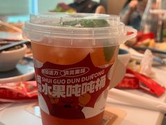 -左庭右院鲜牛肉火锅(新梅广场店)