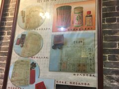 -黄祥华养生堂·炖汤·营养蒸饭(岭南天地店)