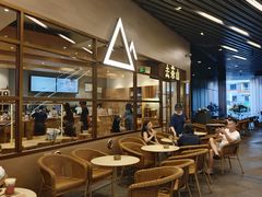 -去茶山(重庆万象城店)