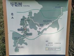-广州雕塑公园