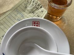 -标记好食