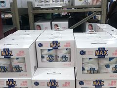 洗臉巾-盒马X会员店(上海森兰商都店)