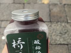 -方回春堂(拱宸桥店)