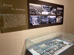 -迪庆藏族自治州博物馆