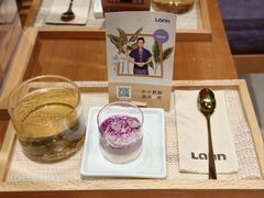 -LANN I 蘭·泰式古法按摩(上海湖滨道店)