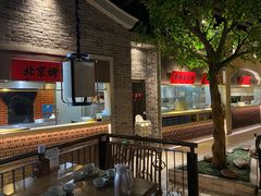 -北方家宴(番禺永旺店)