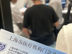 -上海市第十人民医院(总院)