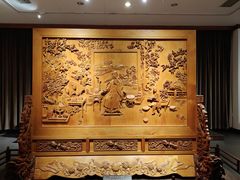 -中国紫檀博物馆