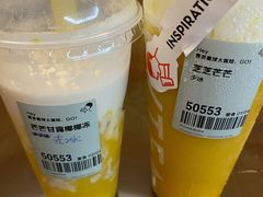 -喜茶(中山利和新地店)