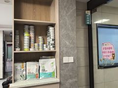 -半岛宠物医院24小时(白果林店)
