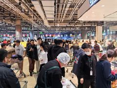 -永辉超市(鲁谷店)