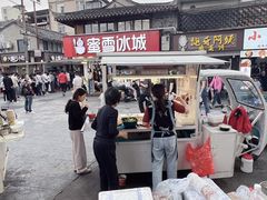 -耀达百货(回浦路店)