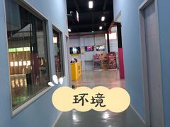 -嘿哟动霸CHUA·新潮玩运动娱乐中心·蹦床滑冰团建乐园