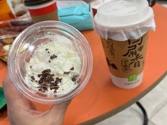 -奈雪的茶(新天地广场PRO店)