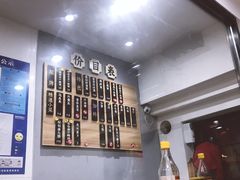 -陈八两面家(华孚写字楼店)