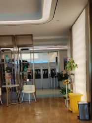 -杭州海亮医院 · 禾芸嘉医美中心