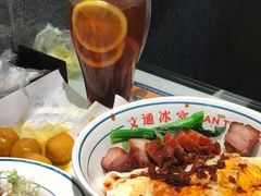 -文通冰室(北京路店)