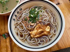 肉丝面-李易面馆(树木岭店)