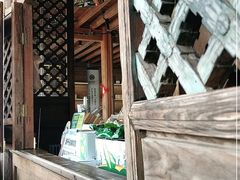 -比顿咖啡(和顺古镇店)