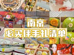 -先锋书店(五台山总店)