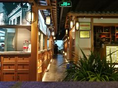 -首秀·四川料理(星耀101店)