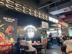 -胖哥俩肉蟹煲(梅溪步步高店)