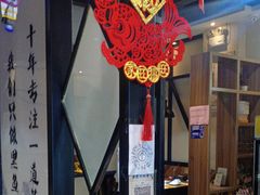 -黑鱼郭我家酸菜鱼(摩尔广场店)