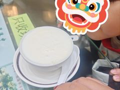 -义顺牛奶公司(新马路老店)