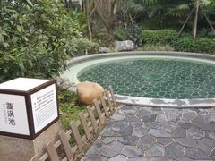 -海兰云天度假区温泉