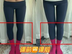 -英派斯健身旗舰店(海信国际中心馆)