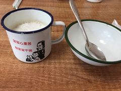 -做了不起的80后