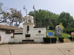 -新川办餐厅