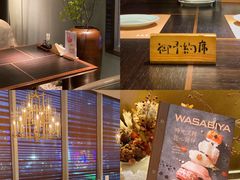 -山葵家·创意料理(宁波来福士店)