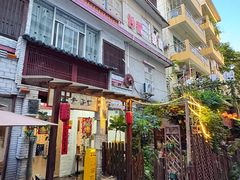 -妙香素食(梧桐山店)