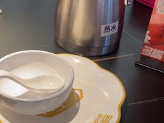 -多嘴超级肉蟹煲(中街恒隆故宫店)