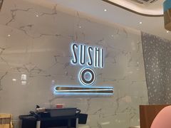-争鲜回转寿司(南开大悦城店)