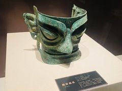 -汕头市博物馆