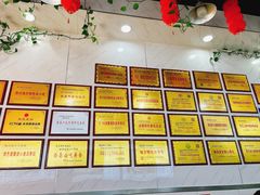 -熊氏牛羊杂粉(龙眼井总店)