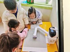 -南京棋院(奥体校区)