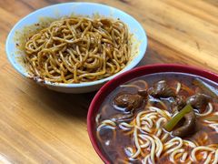 -全味面馆